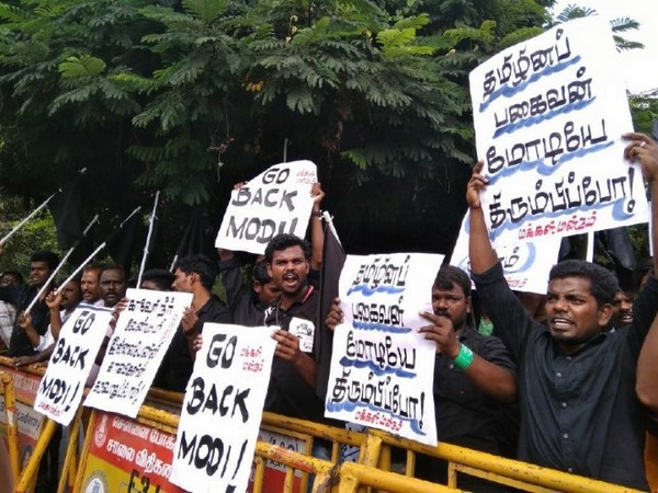 తమిళనాడుకు రావద్దు
