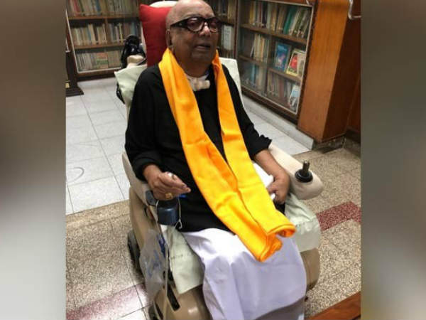 కదలలేని కరుణానిధి