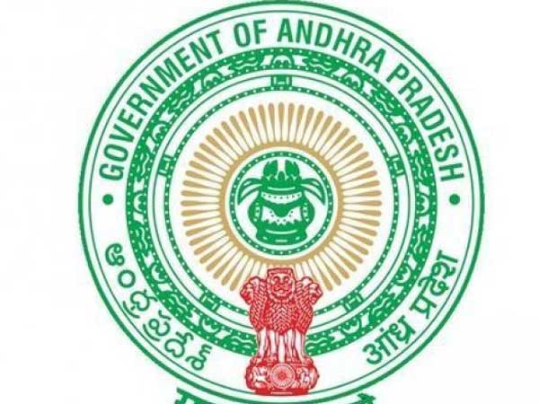 రూ.76వేల కోట్ల అప్పు
