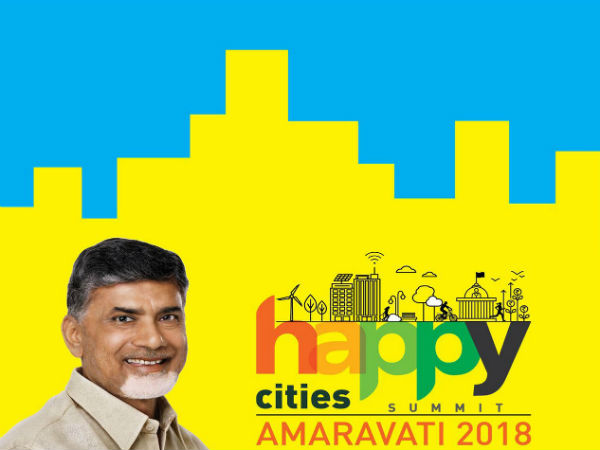సిఎం చంద్రబాబు...లక్ష్యానికి అనుగుణంగా...