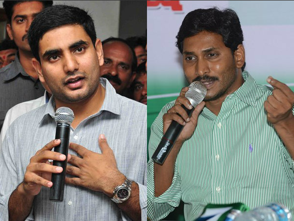 Ys jagan Ys jagan