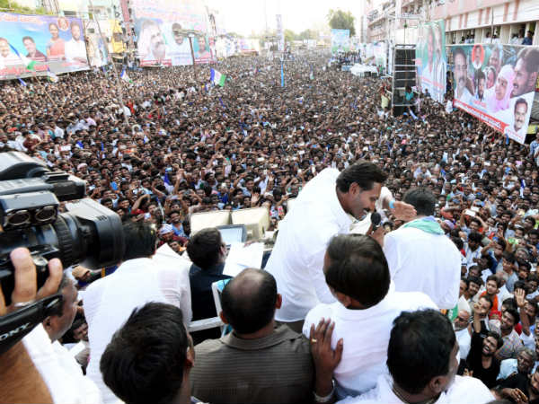 ఎన్నికల సమయంలో రూ.3వేలు ఇస్తే రూ.5వేలు డిమాండ్