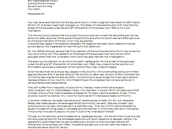 YS Jagans letter to Narendra President,Modi on Supreme verdict YS Jagans letter to Narendra President,Modi on Supreme verdict