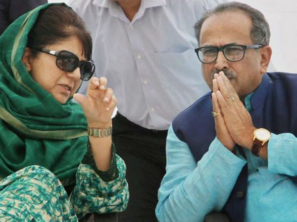 J&K Cabinet Reshuffle: Nirmal Singh Vacates Deputy CMs Chair for Speaker, Says BJP Decided So J&K Cabinet Reshuffle: Nirmal Singh Vacates Deputy CMs Chair for Speaker, Says BJP Decided So