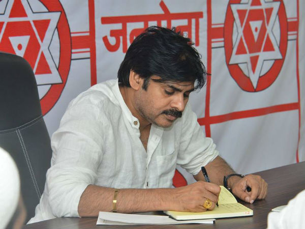 పార్టీ సీక్రెట్స్ లీకయ్యాయి