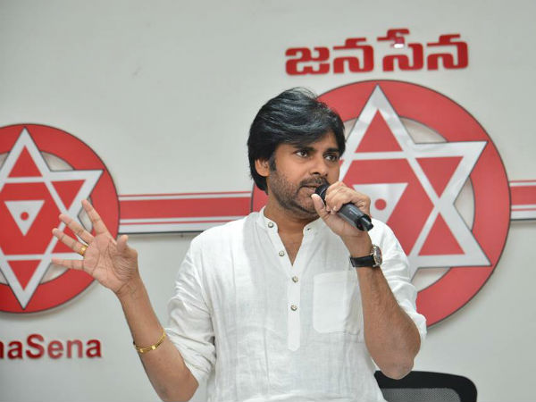 ఇక..పవన్ నాలుగో ట్వీట్