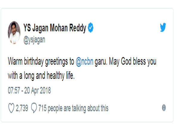 YS Jagan tweets Chandrababu On Birthday YS Jagan tweets Chandrababu On Birthday