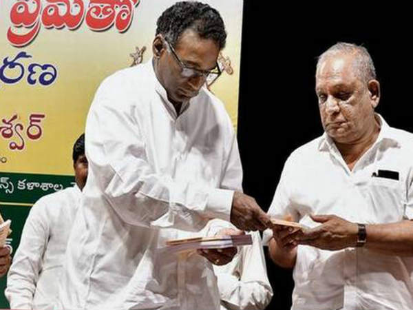 Justice Jasti Chelameswar Attend Book Launching Justice Jasti Chelameswar Attend Book Launching