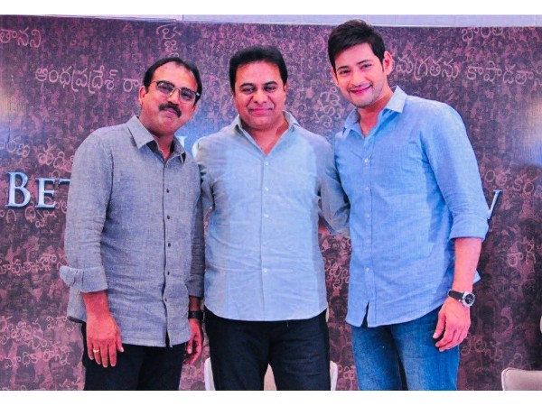 మహేష్ ఎప్పుడూ ఇలాగే ఉండాలి