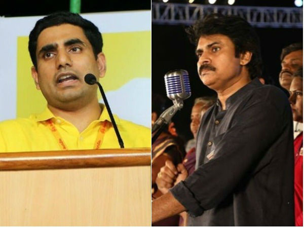 Pawan Pawan