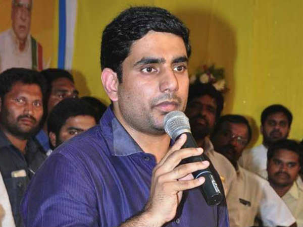 విశాఖలో..నారా లోకేష్
