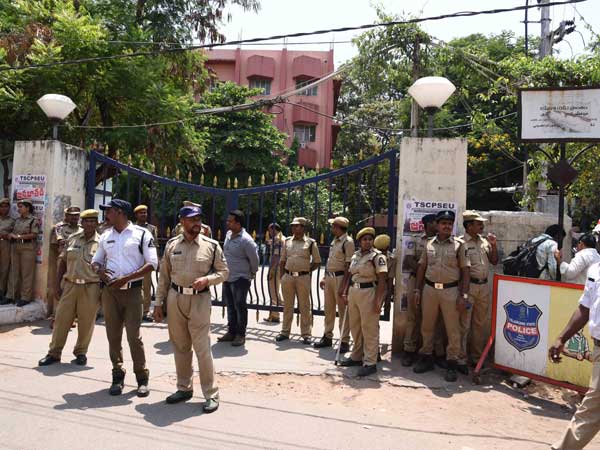 అప్పుడలా, ఇప్పుడిలానా?