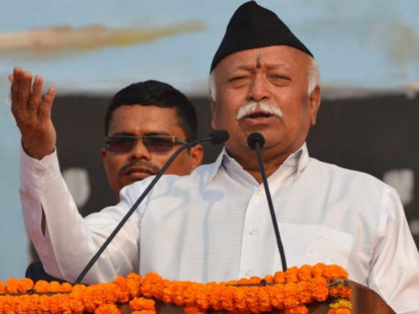 Ayodhya dispute: RSS chief Mohan Bhagwat says Indian Muslims did not demolish Ram Mandir, vows to fight for it Ayodhya dispute: RSS chief Mohan Bhagwat says Indian Muslims did not demolish Ram Mandir, vows to fight for it
