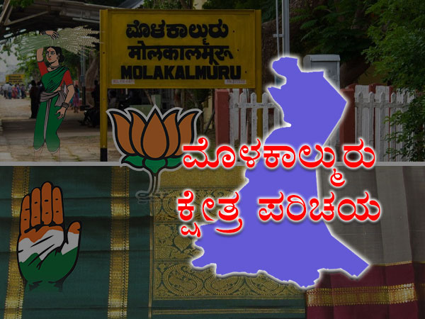 బీజేపీలో విలీనం