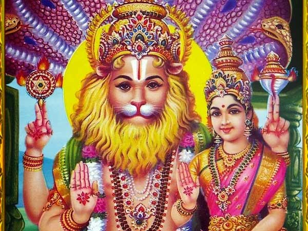 Narasimha Swamy Jayanti 2018 Narasimha Swamy Jayanti 2018