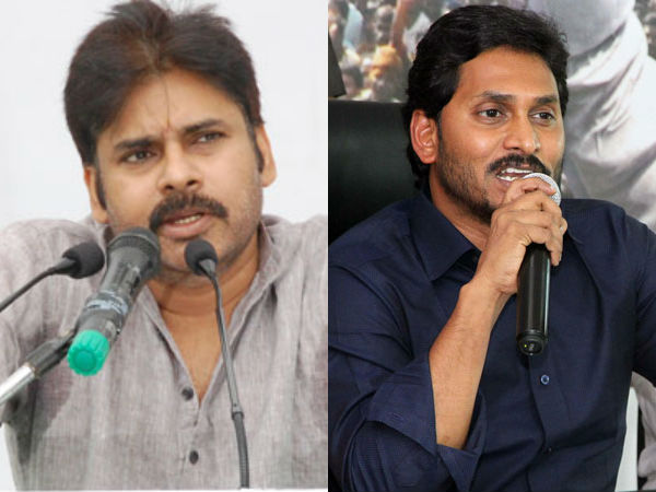 జగన్! ఈ విషయం గుర్తుంచుకో