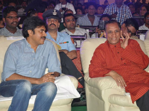 తెరపైకి పవన్ కళ్యాణ్ పేరు