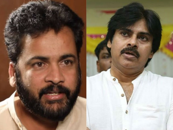 అవమానించారు, పవన్ ఇలాంటి సమావేశాలు పెడతారేమో