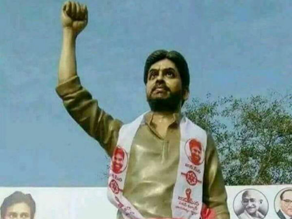 పవన్ విగ్రహం