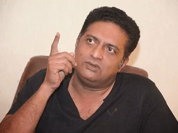 ప్రచారం చేశారు