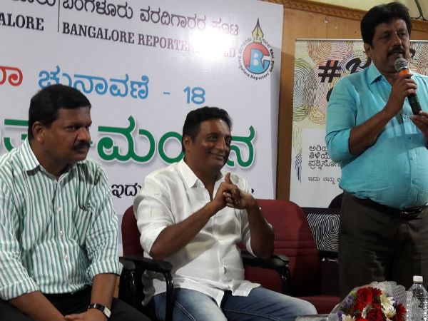 నేను రాజకీయాల్లోకి రాను