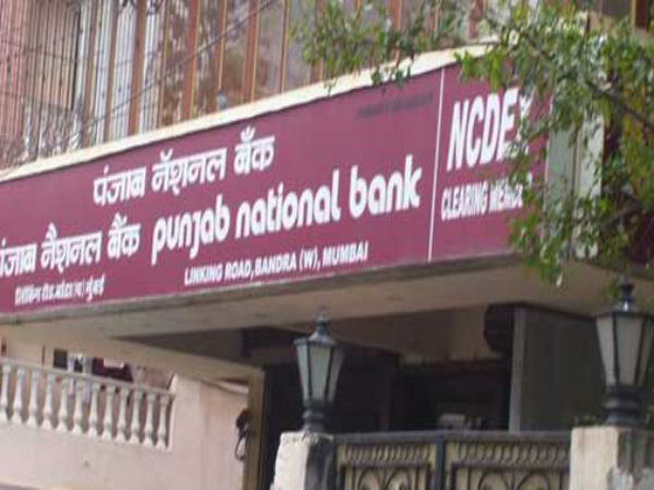 CBI questions former RBI deputy governor in PNB scam CBI questions former RBI deputy governor in PNB scam