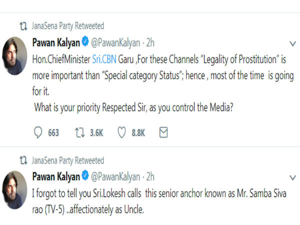 Pawan Kalyan announces war...even ready for death Pawan Kalyan announces war...even ready for death
