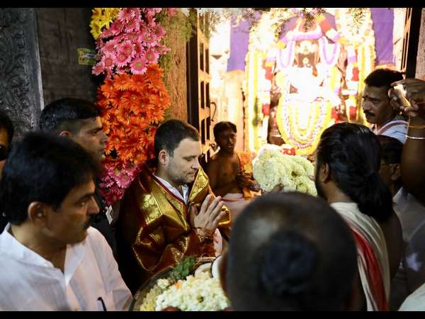 ప్రజల ప్రభుత్వం