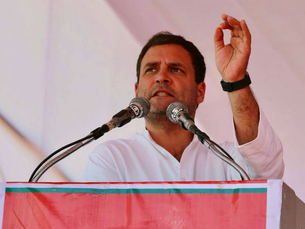 ర్యాలీ ఆలస్యం