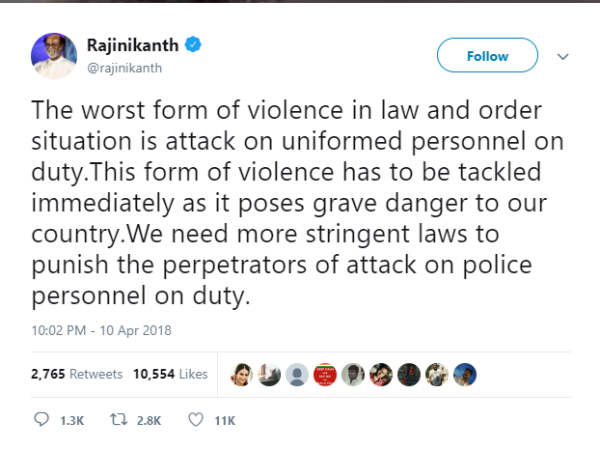 కఠినంగా శిక్షించాలి