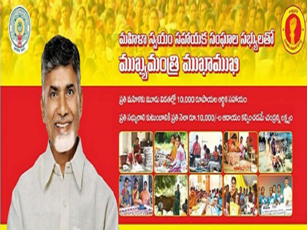 సుస్థిర ఆదాయం...ఆర్జనకు బాటలు...
