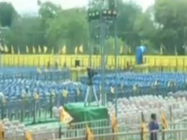 Tirupati TDP Vanchan Sabha will be delayed due to rain Tirupati TDP Vanchan Sabha will be delayed due to rain