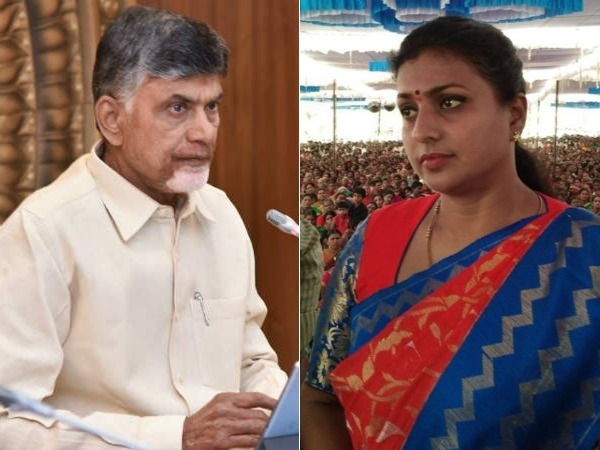 చంద్రబాబు జిత్తులమారి నక్క అని తేలింది