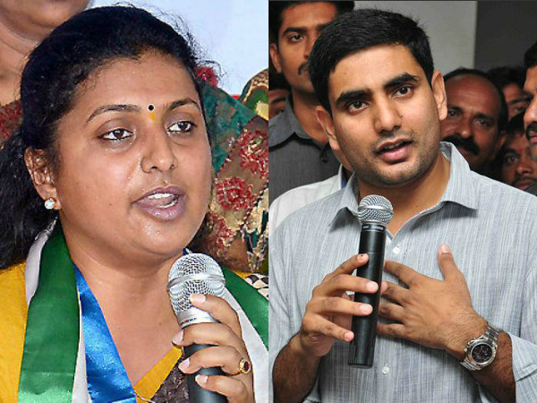 పప్పు సార్వభౌమ అంటూ లోకేష్పై