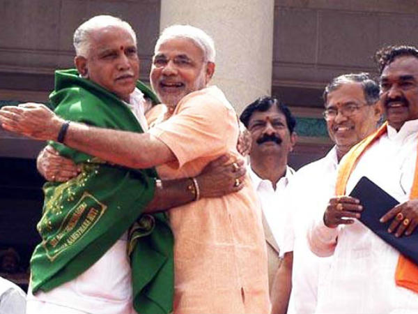 శివమొగ్గ పట్టణం