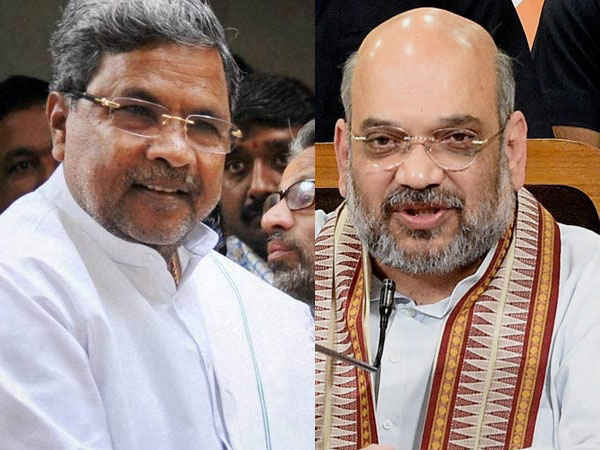 Why is Siddaramaiah changing his constituency: Shah says it is due to BJP wave in Karnataka Why is Siddaramaiah changing his constituency: Shah says it is due to BJP wave in Karnataka