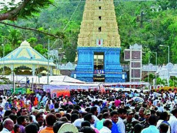 సింహాచలం...దేవస్థానం...విశిష్టత