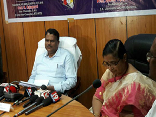 ఐదుగురిపై వేటు...