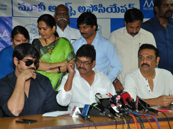 ఈ కారణంగా మెట్టు దిగిన 'మా'