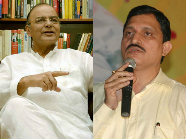 అయితే తాజా పరిణామంతో...నిజమేనని