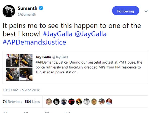 Hero Sumanth makes interesting comments on TDP MP Galla Jayadev Hero Sumanth makes interesting comments on TDP MP Galla Jayadev