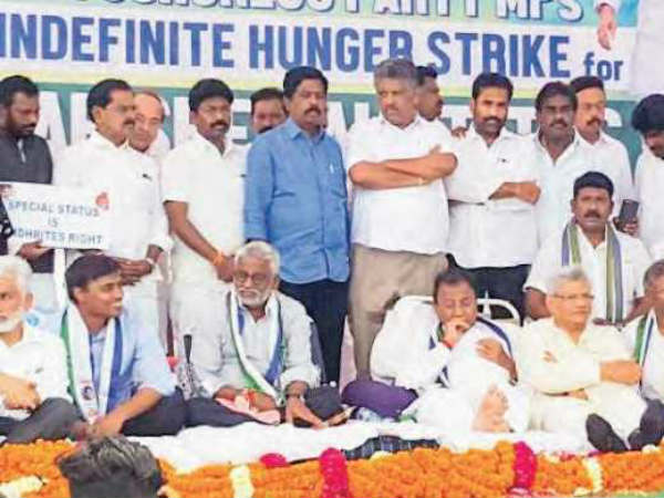 ప్రధాని మోడీని...ఏమనరేంటి?