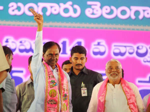 ఇక్కడ ఉన్నది కేసీఆర్ అందుకే భయం