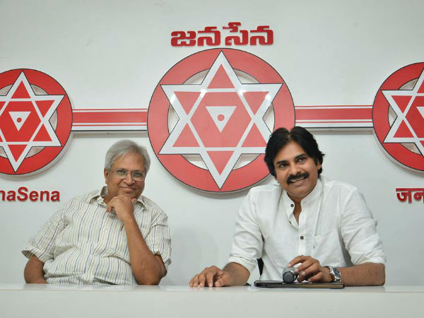 మీ మధ్య గొడవేంటి, ఆ ద్రోహం చేయవద్దు