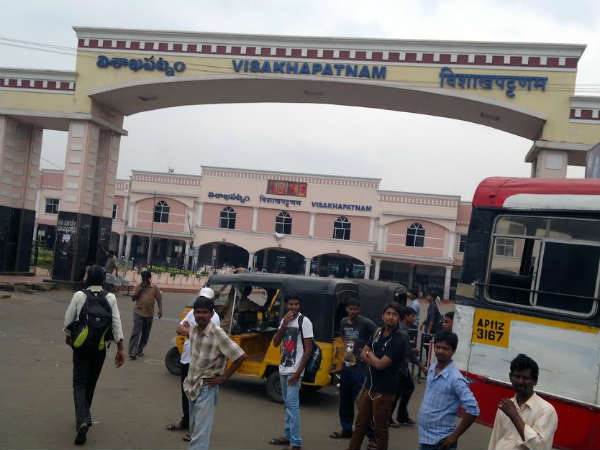 JAC demand for Visakhapatnam railway zone JAC demand for Visakhapatnam railway zone