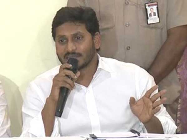 Ys Jagan About YSRCP MPs Protest in Delhi Ys Jagan About YSRCP MPs Protest in Delhi