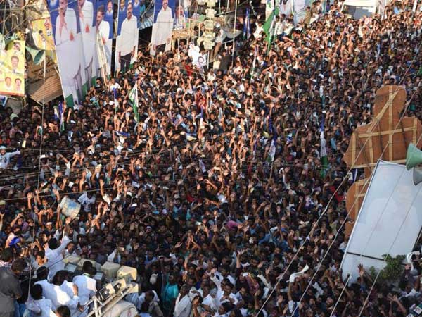 నవరత్నాలపై హామి