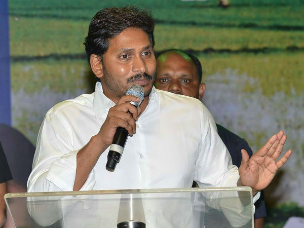 జగన్ ప్రయత్నాలు..: