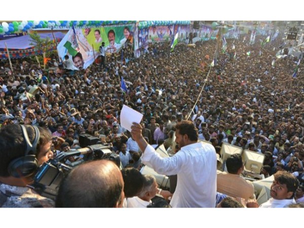 స్కాంల నిలయం చేశారు