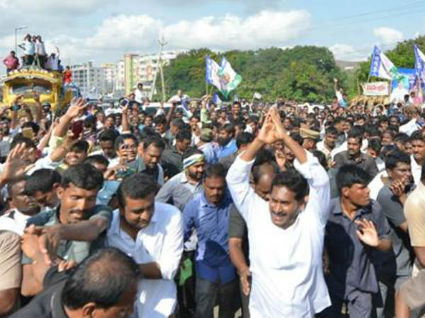 భారీగా ట్రాఫిక్ జాం
